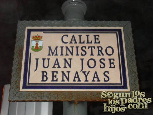 Calle_Juan_José_Portero_Benayas0001 Calle Ministro Juan José Portero Benayas