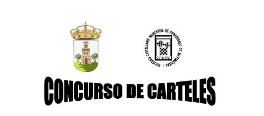 Concurso de Carteles Olimpiada Matemática Torrijos 2011 Concurso de Carteles Olimpiada Matemática Torrijos 2011