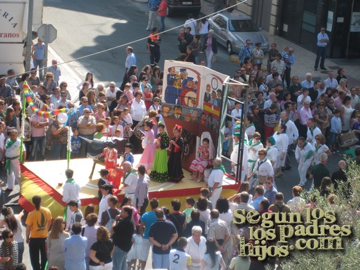 Desfile de Carrozas y Comparsas Sementera 2011 00003 Desfile de Carrozas y Comparsas Sementera 2011