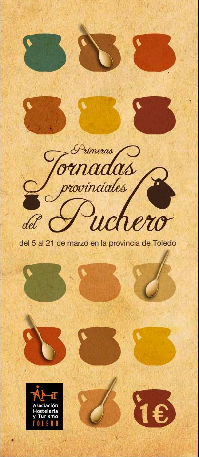 cartel_i_jornadas-del-puchero cartel_i_jornadas-del-puchero